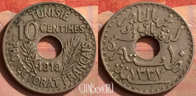 Тунис 10 сантимов 1919 года, KM# 243, 397o-023 ♛