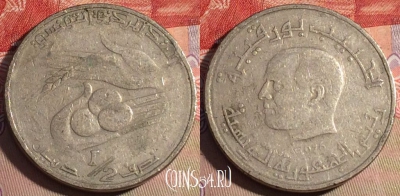 Тунис 1/2 динара 1976 года, KM# 303, 218a-105