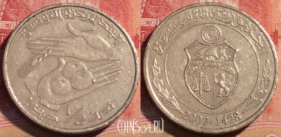 Тунис 1/2 динара 2007 года, KM# 346, 075c-016