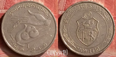 Тунис 1/2 динара 2009 года, KM# 346, 278m-144