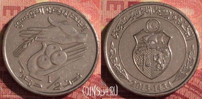 Тунис 1/2 динара 2013 года, KM# 346, 296i-139
