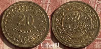 Тунис 20 миллимов 1960 года, KM# 307, 117q-143