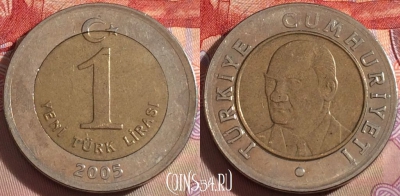 Турция 1 новая лира 2005 года, KM# 1169, 104b-030