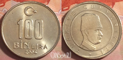 Турция 100.000 лир 2004 года, KM# 1106, b063-095
