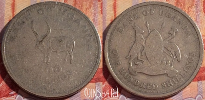 Уганда 100 шиллингов 1998 года, KM# 67, 085b-045