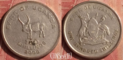 Уганда 100 шиллингов 2008 года, KM# 67a, 409n-056