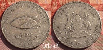 Уганда 200 шиллингов 2003 года, KM# 68, 248a-076