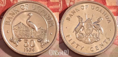 Уганда 50 центов 1974 года, KM# 4, 268-114