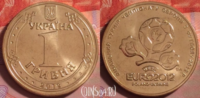 Украина 1 гривна 2012 года, KM# 668, UNC, 285j-131