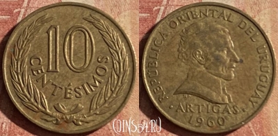 Уругвай 10 сентесимо 1960 года, KM# 39, 155p-025