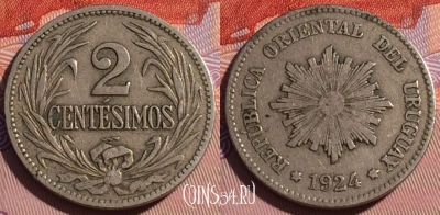 Уругвай 2 сентесимо 1924 года, KM# 20, 178c-101