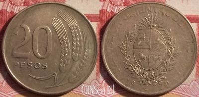 Уругвай 20 песо 1970 года, KM# 56, 256-104