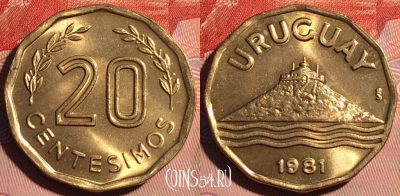 Уругвай 20 сентесимо 1981 года, KM# 67, 121d-004