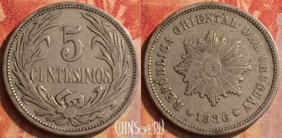 Уругвай 5 сентесимо 1936 года, KM# 21, 199o-034