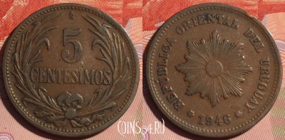 Уругвай 5 сентесимо 1946 года, KM# 21a, 115d-035