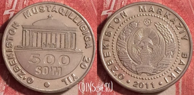 Узбекистан 500 сум 2011 года, KM# 34, UNC, 115j-104