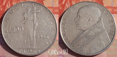 Ватикан 100 лир 1956 года, KM# 55, 153b-077