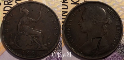 Великобритания 1 пенни 1884 года, KM# 755, 229-114 ♛