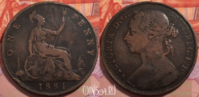 Великобритания 1 пенни 1884 года, KM# 755, 242-074 ♛
