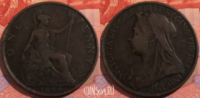 Великобритания 1 пенни 1899 года, KM# 790, a139-006