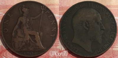 Великобритания 1 пенни 1907 года, KM# 794, 167-003 ♛