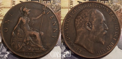 Великобритания 1 пенни 1910 года, KM# 794, 241-024 ♛