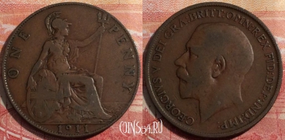 Великобритания 1 пенни 1911 года, KM# 810, 167-006