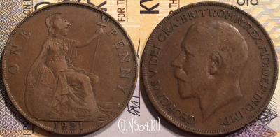 Великобритания 1 пенни 1921 года, KM# 810, 141-087