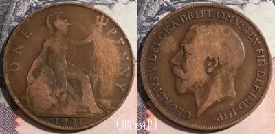Великобритания 1 пенни 1921 года, KM# 810, 174-112