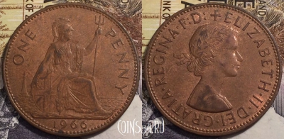 Великобритания 1 пенни 1966 года, KM# 897, 239-119