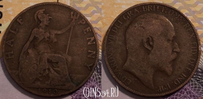 Великобритания 1/2 пенни 1910 года, KM# 793, 234-008