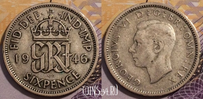 Великобритания 6 пенсов 1946 года, KM# 862, 232-027