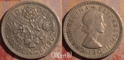 Великобритания 6 пенсов 1962 года, KM# 903, 164a-110