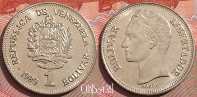 Венесуэла 1 боливар 1989 года, Y# 52a, 237a-143