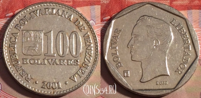 Венесуэла 100 боливаров 2001 года, Y# 83, 205a-087