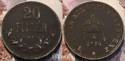 Венгрия 20 филлеров 1916 года, KM 498, 117-108