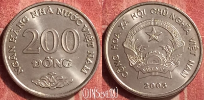 Вьетнам 200 донгов 2003 года, KM# 71, 408-023