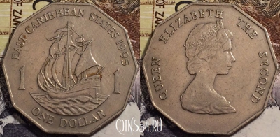 Восточные Карибы 1 доллар 1995 года, KM# 20, 239-002