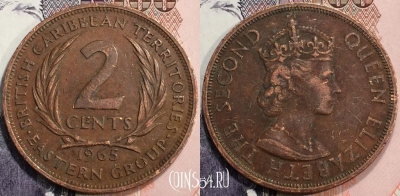 Восточные Карибы 2 цента 1965 года, KM# 3, 129-090