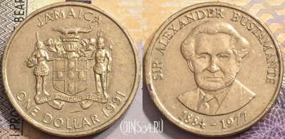 Ямайка 1 доллар 1991 года, KM# 145, 150-068