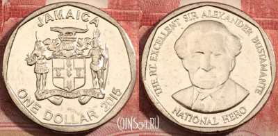 Ямайка 1 доллар 2015 года, KM# 189, 224-080