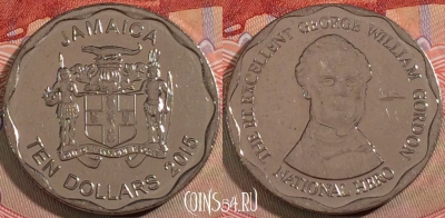 Ямайка 10 долларов 2015 года, KM# 190, 132a-065