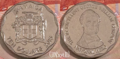 Ямайка 10 долларов 2015 года, KM# 190, 133b-107