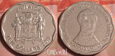 Ямайка 10 долларов 2015 года, KM# 190, 228k-114