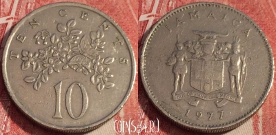 Ямайка 10 центов 1977 года, KM# 47, b062-114