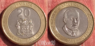 Ямайка 20 долларов 2015 года, 440-002