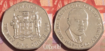 Ямайка 25 центов 1991 года, KM# 147, 091c-008