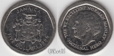 Ямайка 5 долларов 1996 года, KM 163, 121-125