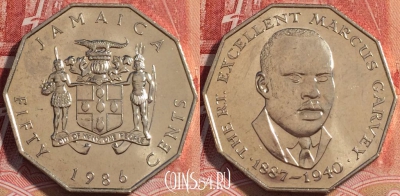Ямайка 50 центов 1986 года, KM# 65, 071b-119