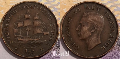 ЮАР (Южная Африка) 1/2 пенни 1941 года, KM# 24, 200-012